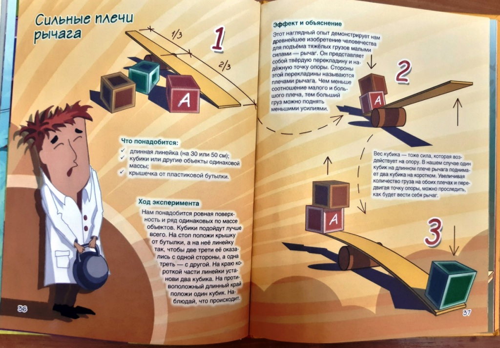 -NEoXpx81uQ.jpg