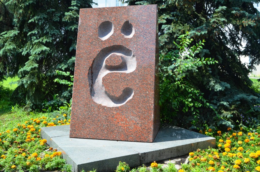 281505_900.jpg