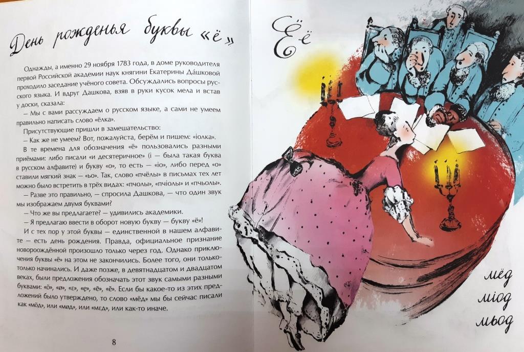 FKPIXKVUiHs.jpg