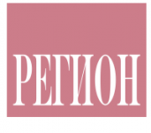 Счастливая библиотека: «Регион». Журнал о Республике Коми