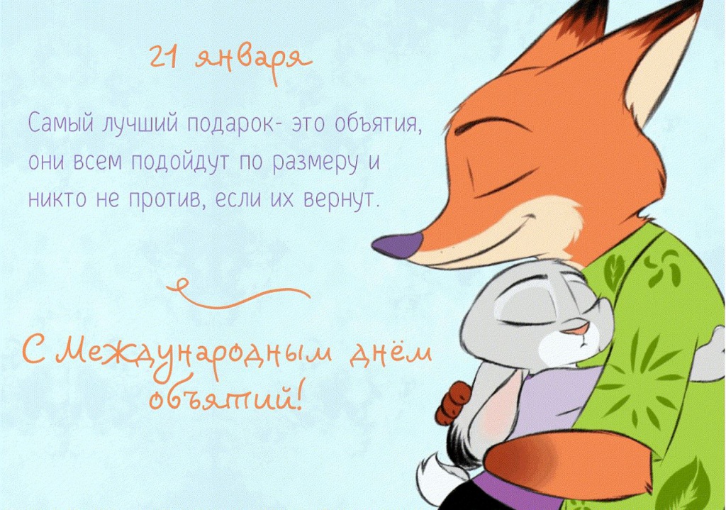 Snimok.JPG