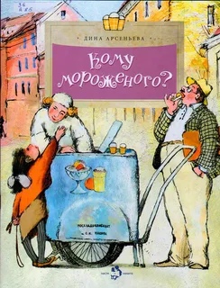 Hqd_V9MzS6I.jpg
