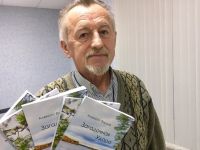 Алексей Иванович Вурдов: писатель, поэт-песенник, сценарист