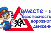 Маршаковка учит читателей превращать опасное в знакомое!