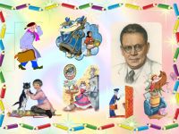 Маршаковка открывает «маршаковскую» студию