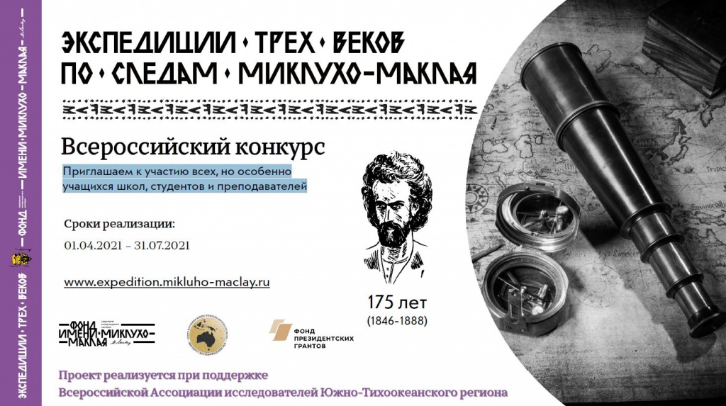 Snimok1.JPG