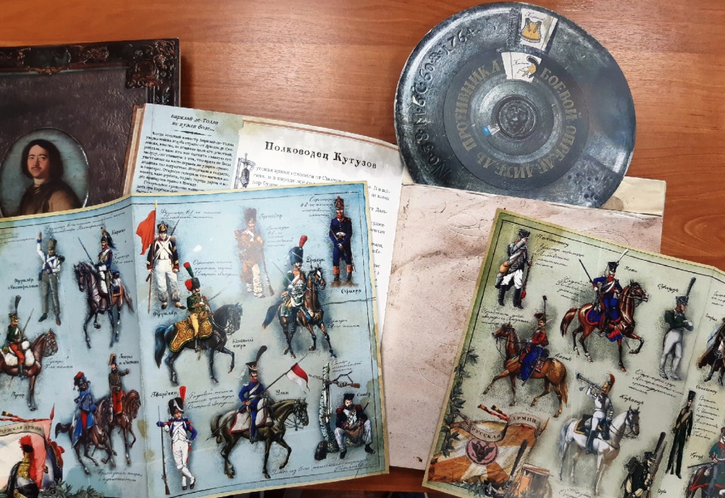 borodino2.jpg borodino2.jpg