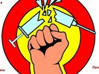 Маршаковка «говорит» наркотикам «НЕТ!»