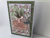 Маршаковка приглашает на серию мастер-классов