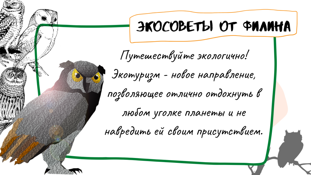 ekoturizm.png