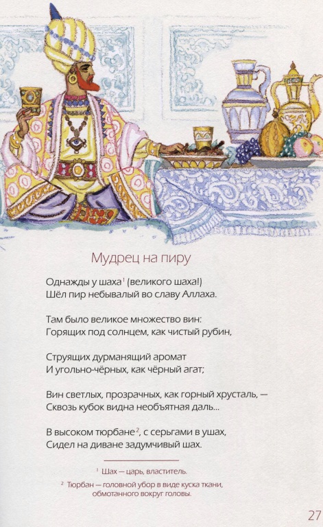 kochergin2_001.jpg