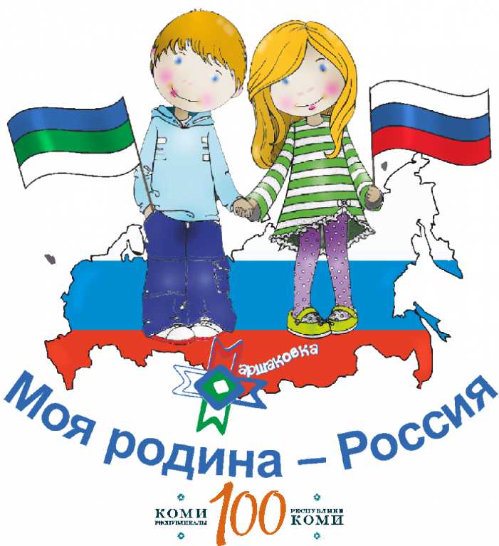 moya_rodina_rossiya_logotip.png