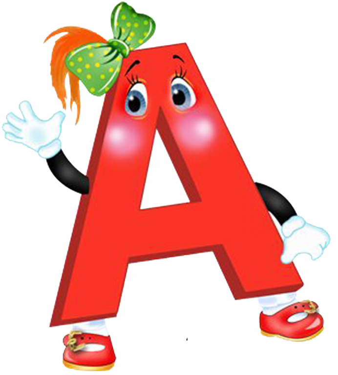 a1.png