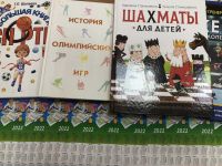 В День знаний Маршаковка запланировала интеллектуальный забег