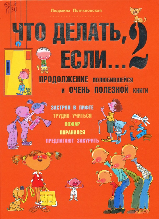 5..jpg