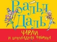 Подведены итоги опроса «Ответьте нам»