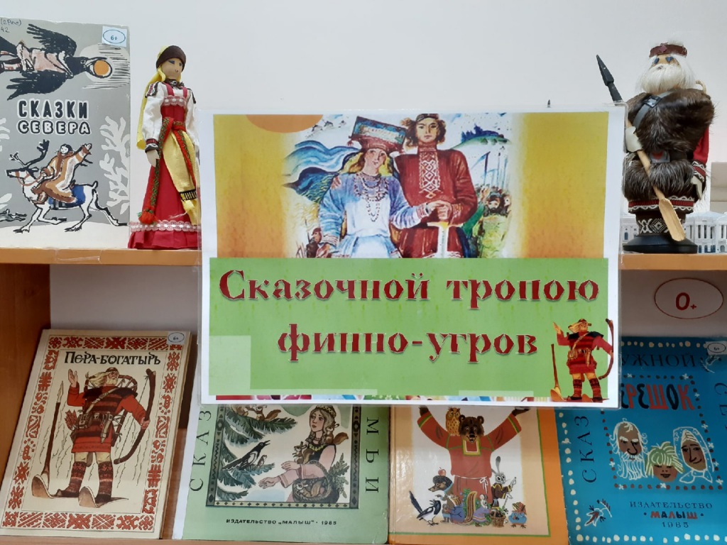 vystavka_F-u.jpg