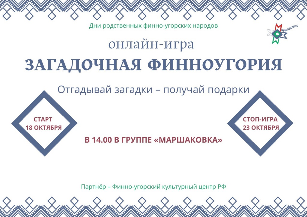 zaglavnyi.jpg