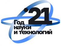 Наука – это круто! Читай, узнавай, удивляйся!