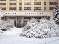 Маршаковка представляет в Москве опыт по психологическому сопровождению семей