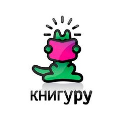 kniguru_1.jpg