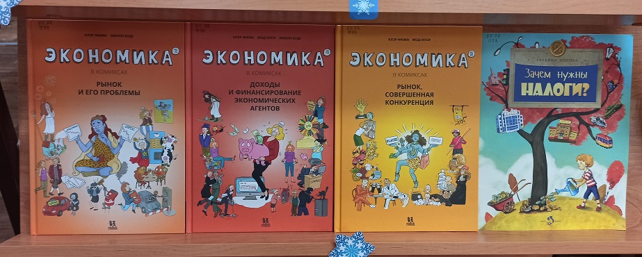 ekonomika.jpg