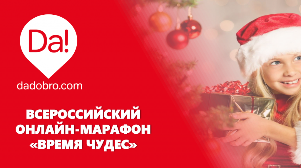 2021-12-20_15-55-10-2png_1640004968179.png