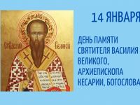Гажа Василей матысмӧ: Маршаковка отмечает Васильев день