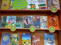 Маршаковка предлагает поздравить книги с юбилеями