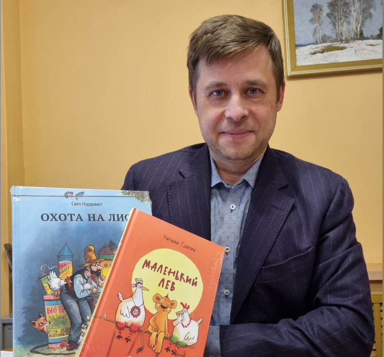 Snimok_Denisov.PNG