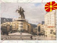 Маршаковка знакомит своих читателей со страной балканского солнца