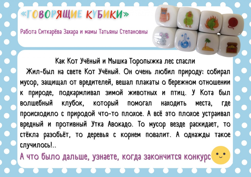 XiEoJ_KBnlk.jpg