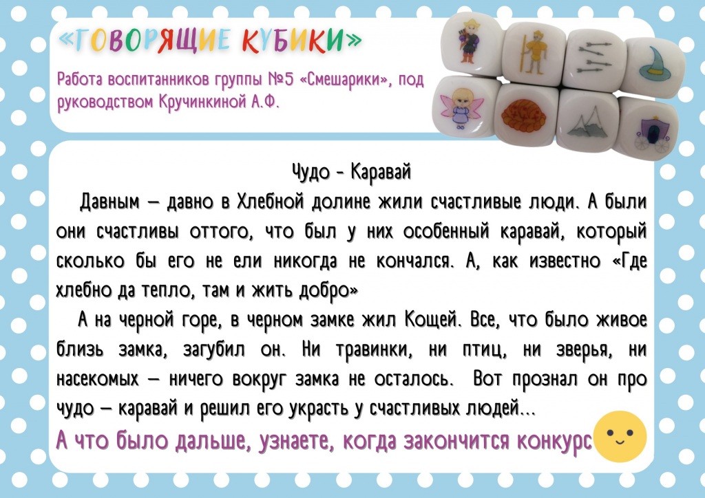 yrxl5AOifrk.jpg