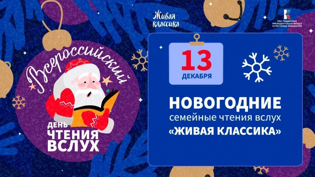 Snimok_1.jpg Snimok_1.jpg