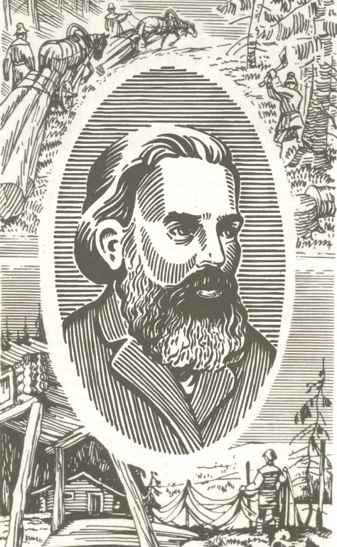 Arsenev_1.jpg