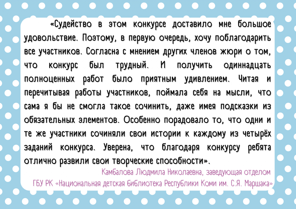 Sertifikaty_2.png