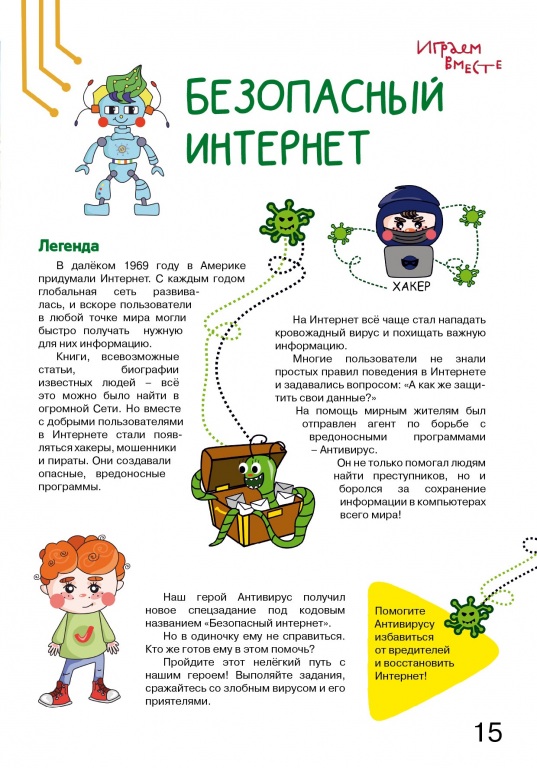 5sWLjTyHtb2eb4DovC9rLJO0joq-YDVdPst5eNI3KhAgbfOfuoYnoeUGGPYBA1sj_ticJt7FKUOMmOL0O5Q1ljSX.jpg