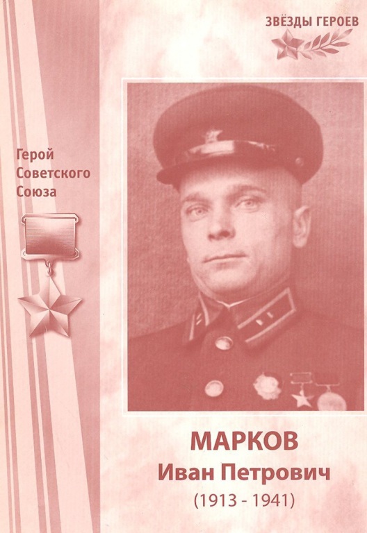 Markov.jpg