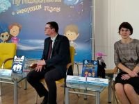 Маршаковка отправится в «Новое путешествие с северным газом»