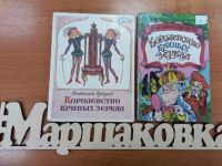 Подведены итоги опроса «Ответьте нам»