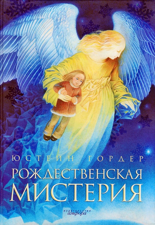 FOTO_6.jpg