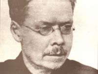 Маршаковка вспоминает коми писателя Михаила Лебедева