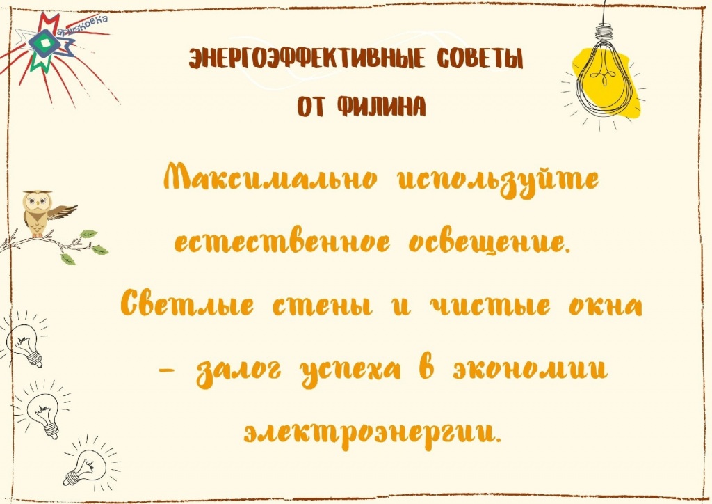 GNEKVYwK9ak.jpg