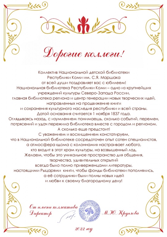 FJFL5a3nIVG0d-WITOz5ZJ2st-7Sm0E8YO6sGCg-aA3rTMn7XZRPRhw90ZoazNlnnIirpkP0xLxH_K83-wJYj12c.jpg