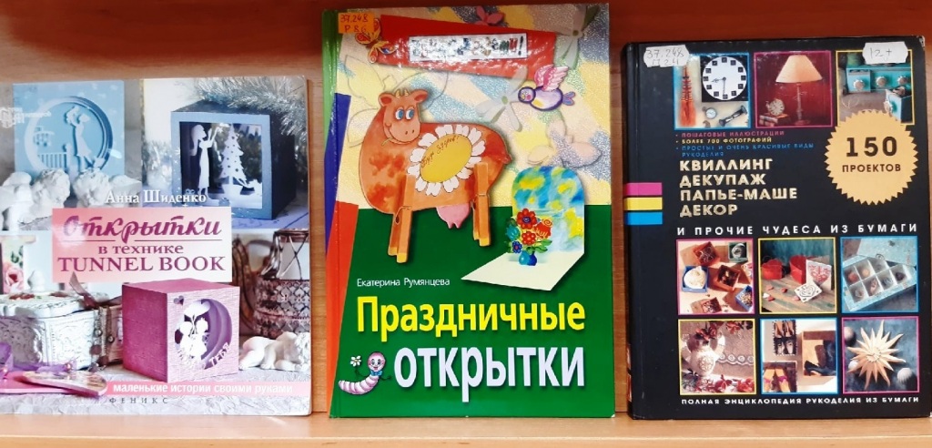 otkr.jpg