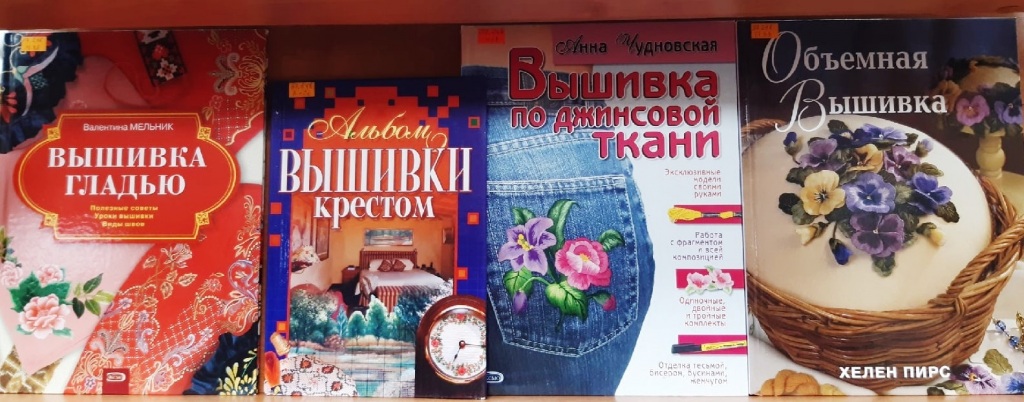 vyschivka.jpg