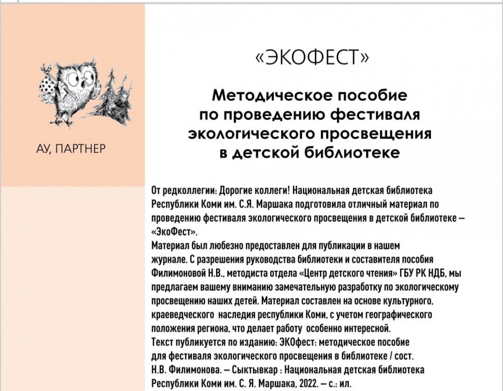 fSybmV82ObU.jpg