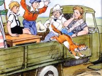 Художник-карикатурист, иллюстратор детских книг: Юрий Николаевич Узбяков