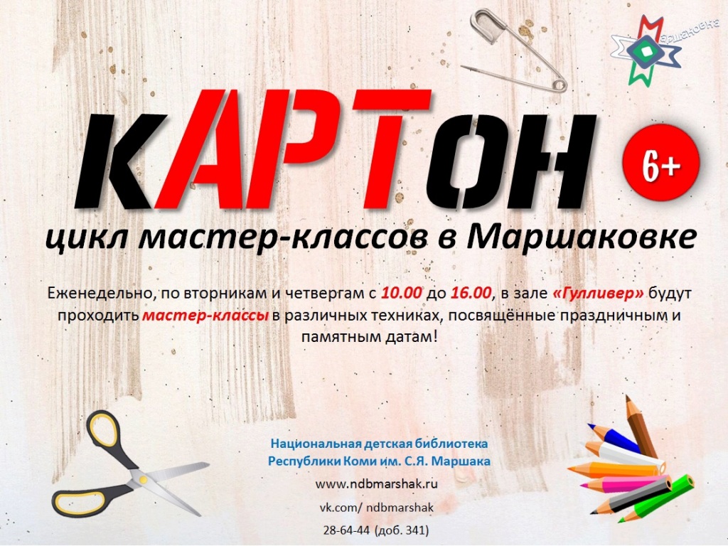 4p_VQtPT-X4rmAoHdAGeaq-mpzJxDLcoxL42809N9rQ9UlOGRdGnwtTUEfhgn9zD_u6oBPu779hhZFkVIScSJsYi.jpg