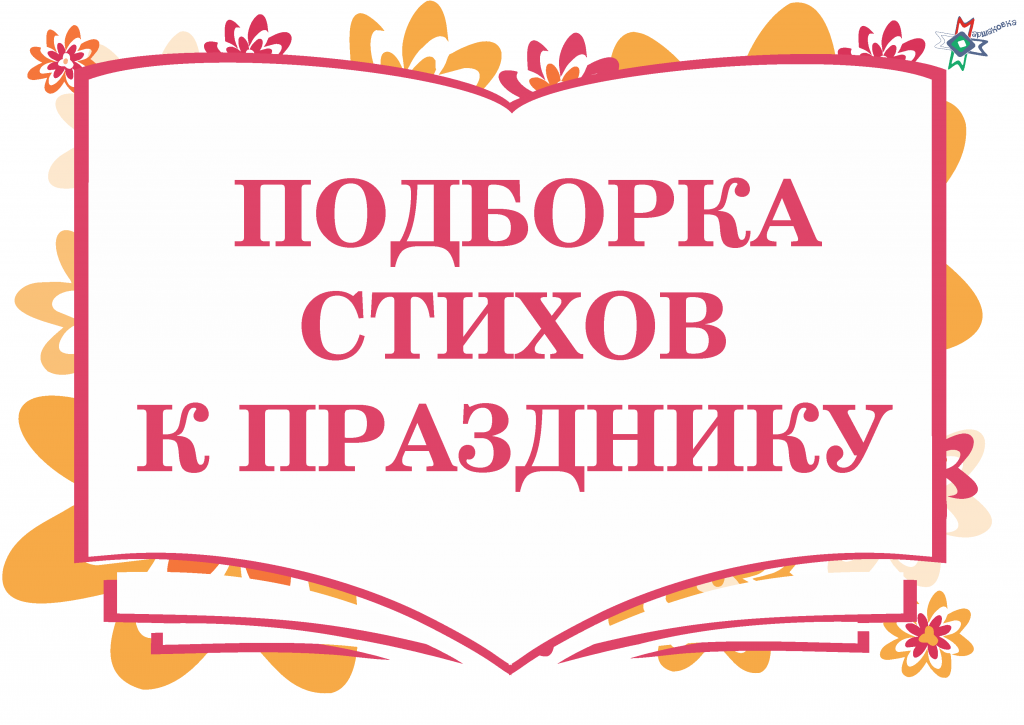 2_1.png